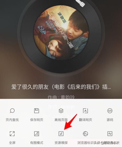 在哪里下载歌曲全免费,在哪里可以下载免费无损音乐？