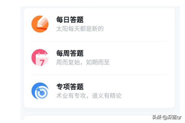 微信小程序与公众号可以互通吗