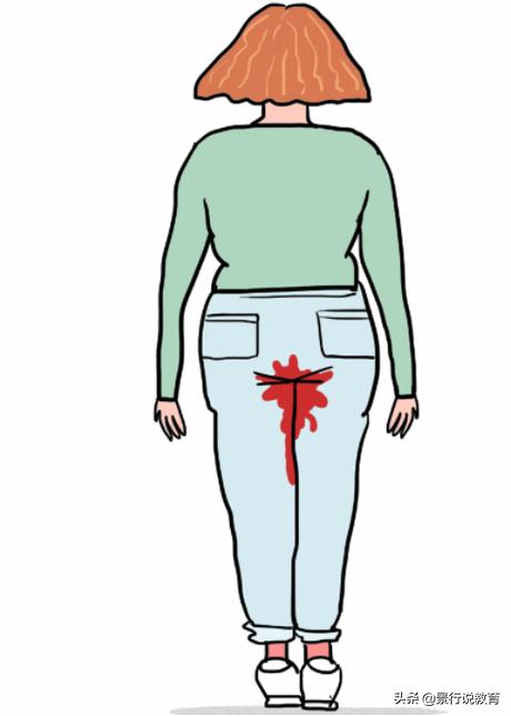 搭男同事的车,来月经弄脏了他的车,怎么办?