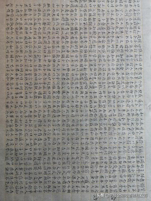 孔子曰三人行必有我师,这句话应该怎样理解正确？