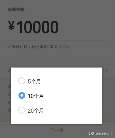 微信红包小程序:这几天天天看到微信红包，在哪可以领