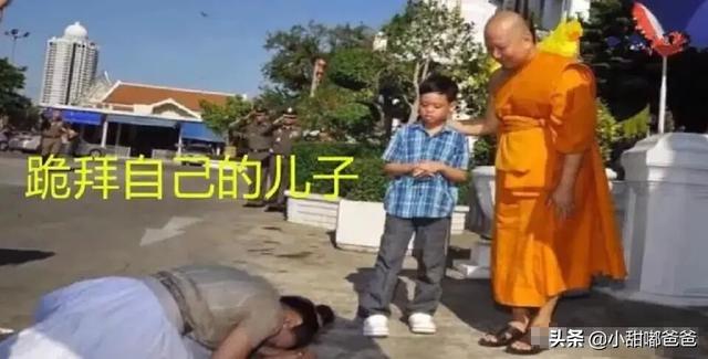泰国国王四婚:泰国王王后苏提达有小王子吗未来可否母凭子贵