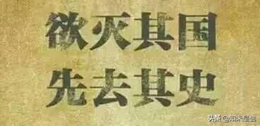中国不敢公布的历史真相，为什么许多公知否定清朝，元朝，在中国历史上的合法性