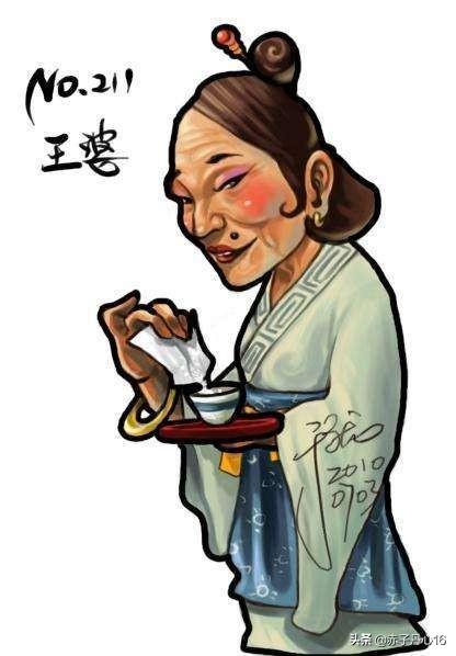 潘安的脸驴大的货:人的一生如果娶不到老婆，谈不到女朋友，挣再多的钱，有什么用？