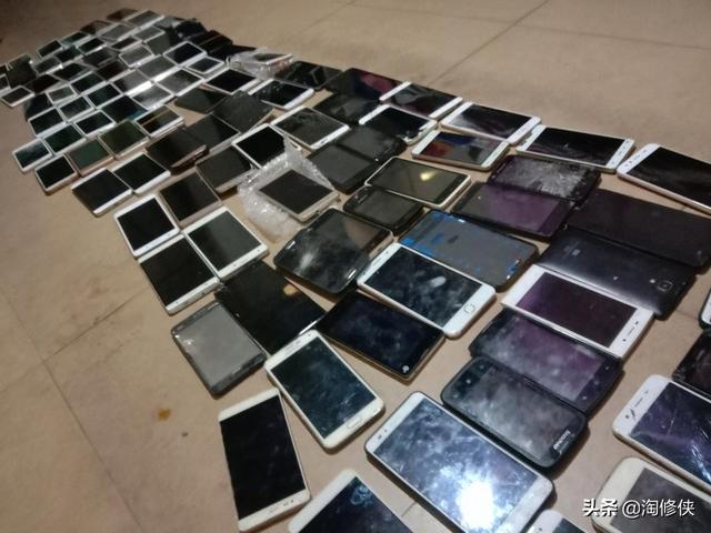 回收二手手机,二手手机回收软件哪个好？