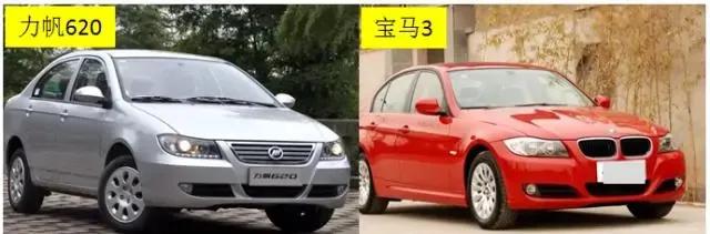 都说本田发动机好，为什么国产车企不直接逆向拆解山寨？插图20