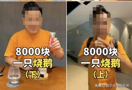 我用自媒体赚了500万的“死法”总结！，大家有没有感觉到，现在的骗子太多了，教你做自媒体赚钱的？