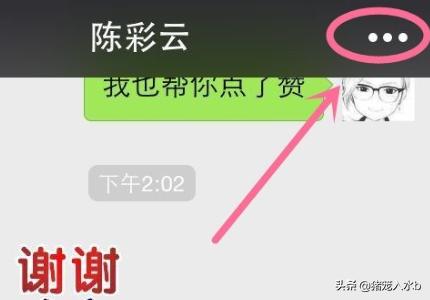 微信符号网名怎么设置:如何修改<a href=https://maguai.com/marketing/1996.html target=_blank class=infotextkey>微信好友</a>的呢称（名字）