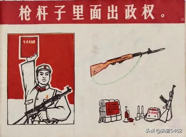有些人含沙射影用那些手段、形式？