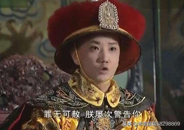康熙把皇位传给了谁:康熙到底把皇位传给了谁？