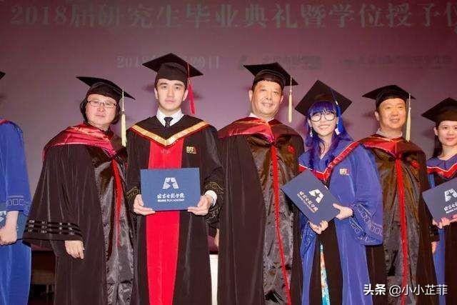 萧亚轩前男友列表:祝钒刚涉毒被捕，你怎么看？
