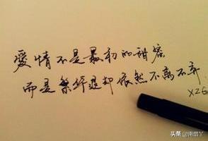 有重生小说推荐吗？