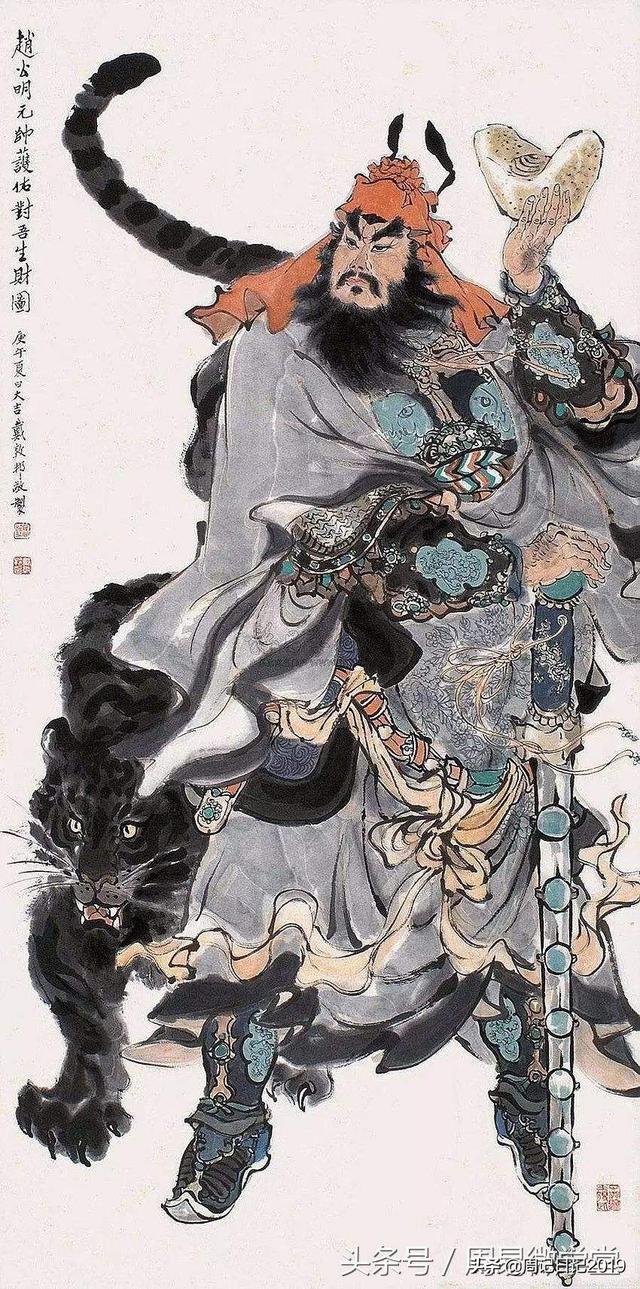 头条问答 赵公明在 封神榜 里到底是谁的徒弟 周记日记19的回答 0赞