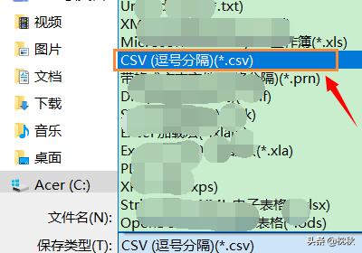 电脑微信加好友:怎么用软件自动加<a href=https://maguai.com/marketing/1996.html target=_blank class=infotextkey>微信好友</a>？