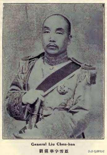 镇嵩军:河南镇嵩军有怎样的历史？
