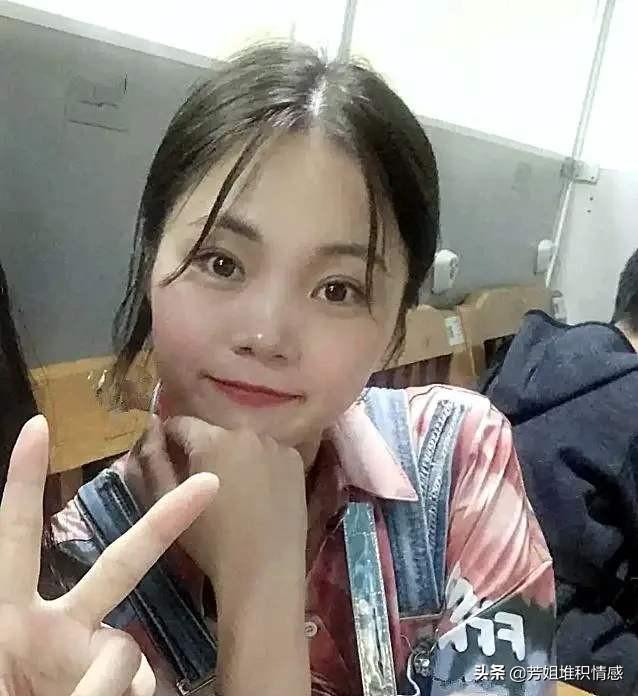 纪宝贝miumiu:频频出现女大学生失联的事件，是她们的自我防卫意识太差吗？