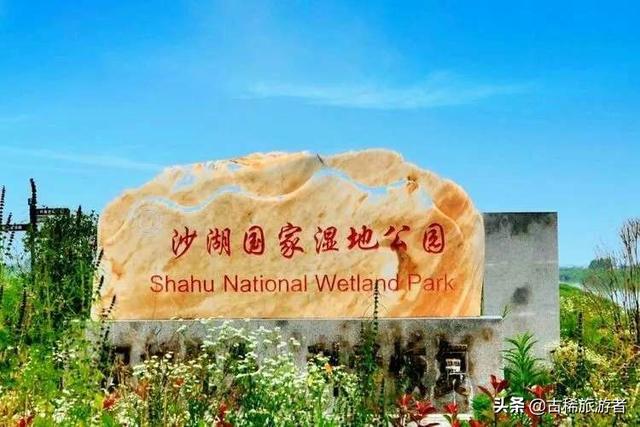 洞头跨海大桥灵异事件:能否推荐一下你们当地和所在城市有哪些旅游景点和美食？