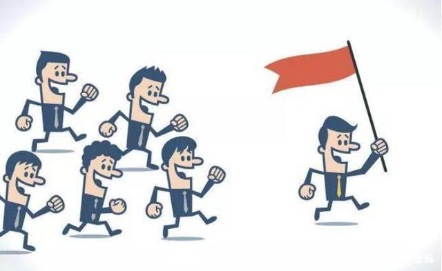 总之跟着领导跳槽,你在新公司的未来,就会跟领导的命运牢牢绑定在一起