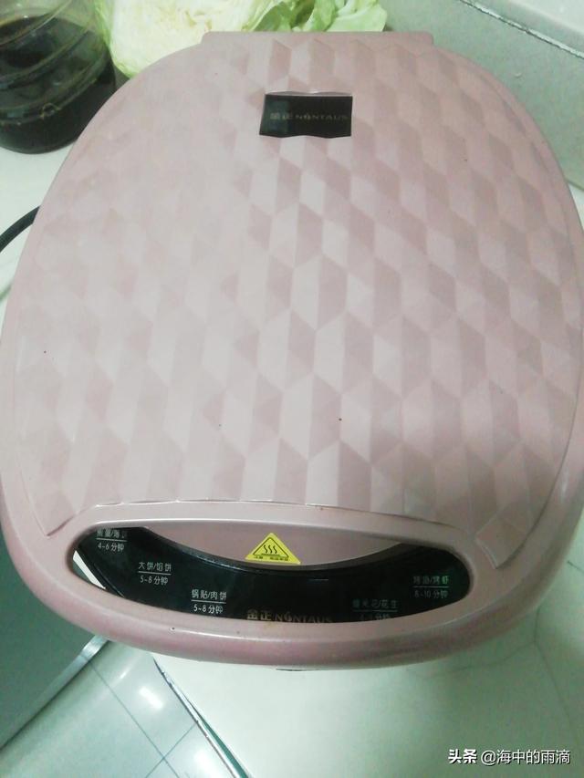 99元电饼铛和300多的有什么区别啊？