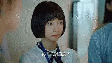 姜小果官配:《二十不惑》的官配是哪样的，你喜欢什么CP？