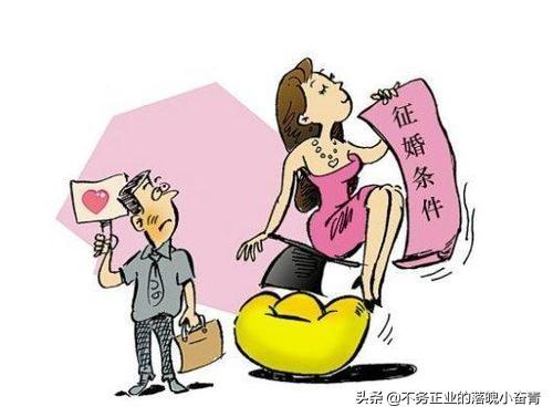 任嘉伦为什么结婚那么早，为什么古代男女结婚那么早