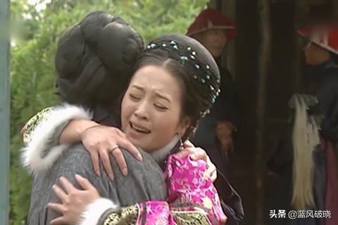 《康熙王朝》中容妃是康熙最喜欢的妃子，为什么会被康熙送入宗人府，后来又杀死所有看见她刷马桶的人？插图105