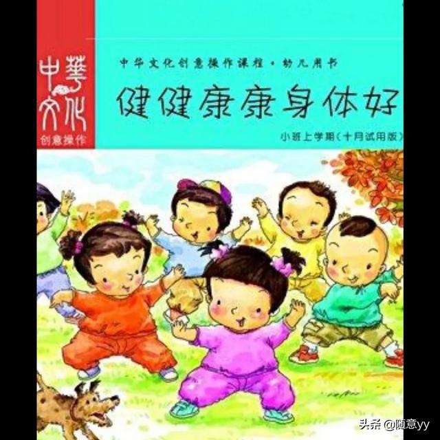 酸奶的好处,谁能告诉我多喝酸奶有什么好处？
