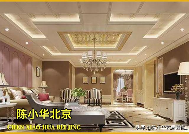 如何辨别瓷砖的好坏？插图14