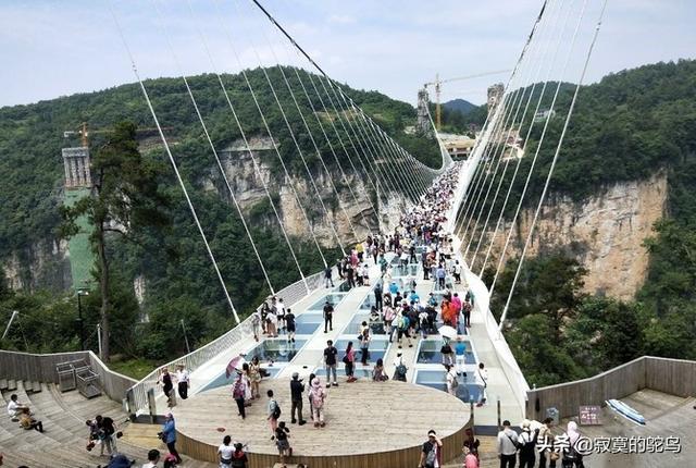 过年后想去湖南旅游,有什么好建议吗？