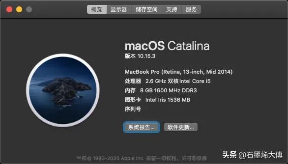 一台i7级别的苹果电脑能用多少年？