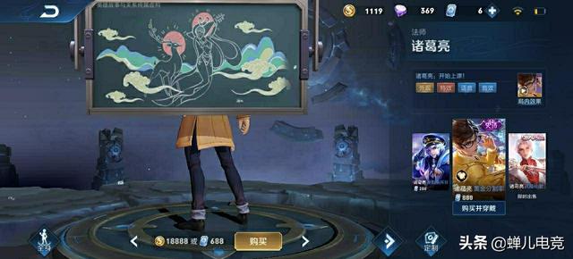 乔见猫销量:陈乔恩 乔见猫 神秘商店开启时间已定！史诗皮肤将加入，你最期待谁？