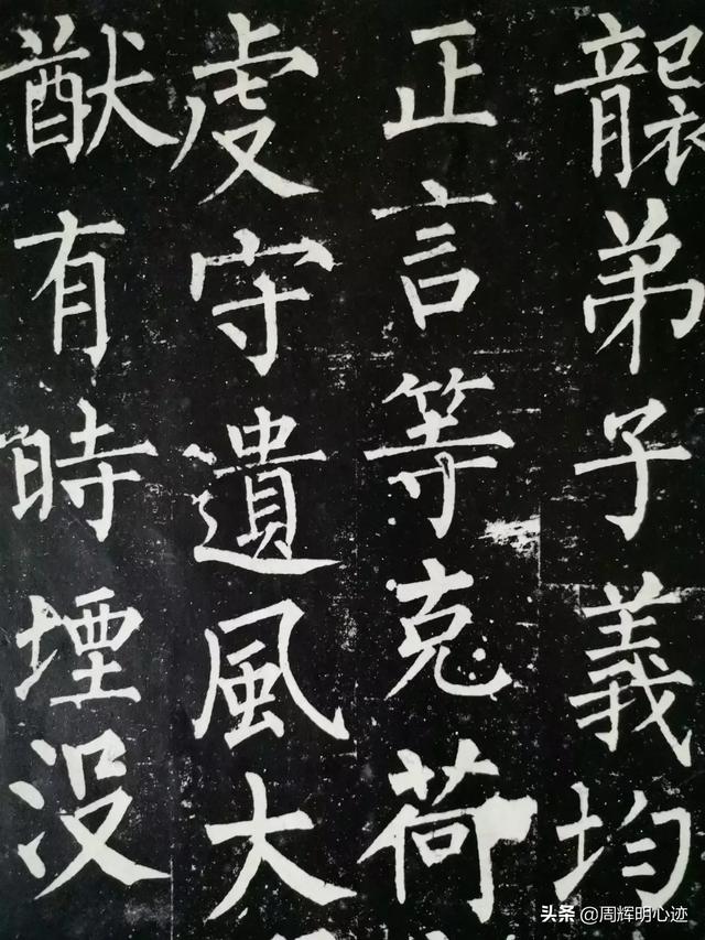 尚于:篆尚朴，隶贵拙，楷守正，行取妍，草须险，章法成于势。您咋看？