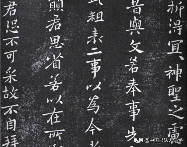 好奇的想知道我国历史上五胡十六国时期有哪些经典的书法作品？