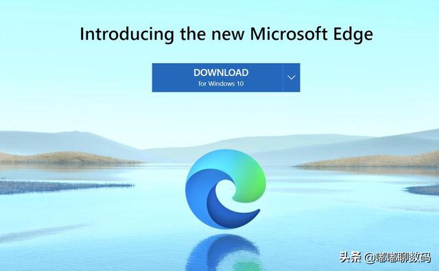 如何看待微软于2020年1月16日发布的新款Microsoft Edge浏览器,有什么亮点？