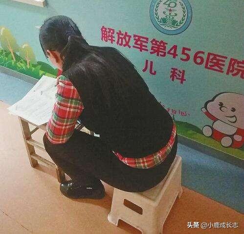 作为宝妈，你愿意过手心向上的<a href=https://maguai.com/list/55-0-0.html target=_blank class=infotextkey>生活</a>吗为什么