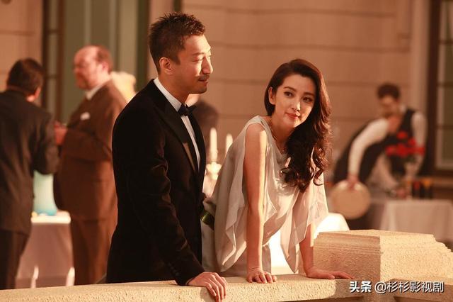 李冰冰和孙红雷:有谁看过《我愿意》这部电影怎么评价