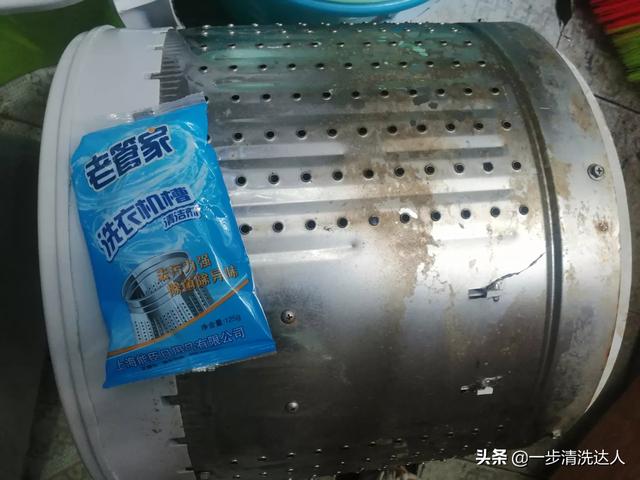 洗衣机到底要不要清洗？怎么洗清？