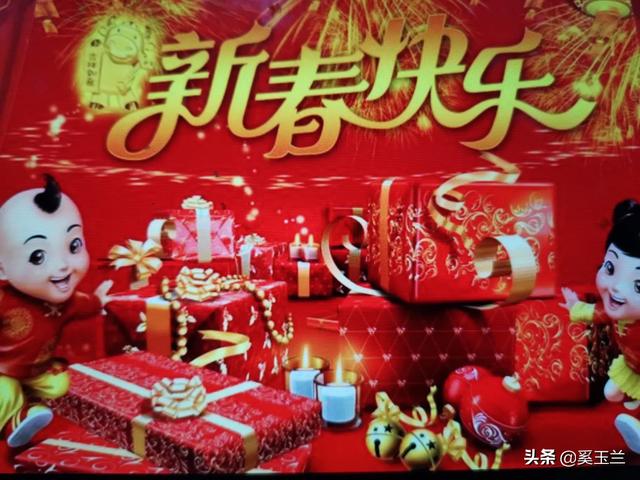 中国传统节日习俗，中国传统节日的日期和风俗的表格