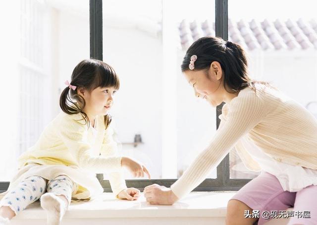 宋美龄为什么没孩子:结婚后女人为什么不想要孩子？有了孩子又溺爱的不行？