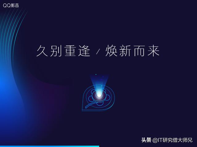 电脑上哪个视频播放软件比较简洁好用？