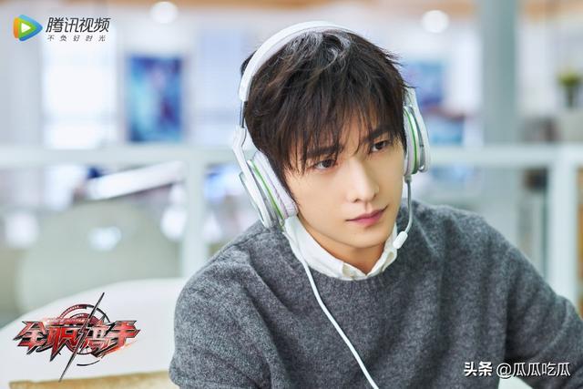 宋涵宇:《全职高手》真人版电视剧今晚上线，你会追剧吗期待如何