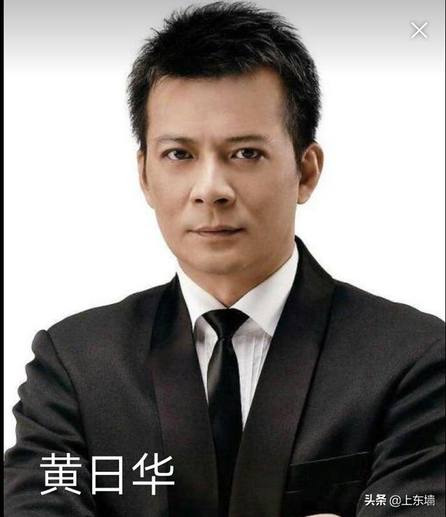 黄日华个人资料:黄日华扮演过哪些金庸小说中的人物？哪个人物最经典？