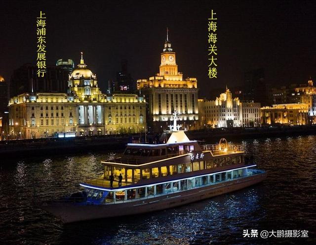 上海什么最出名？