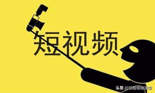 为何有人发短视频，点赞评论很多，几万，有人就几个。有做假吗？