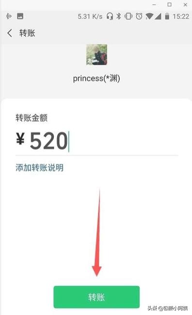 微信红包取消限额200:如何用微信发超过200元的红包？