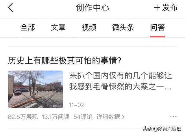 13年前张志超案细节:蒙冤入狱，出狱后怎么适应外面的生活