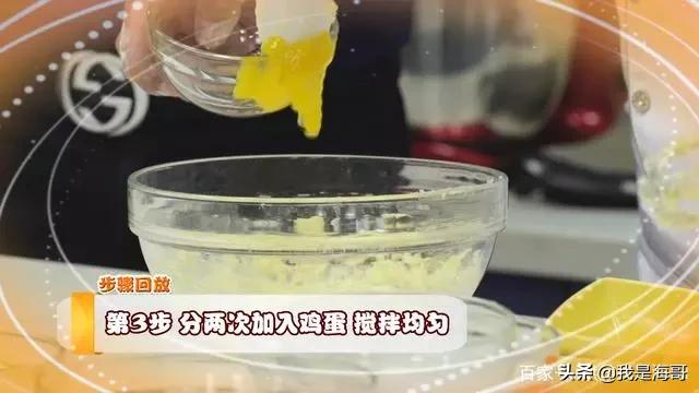 烤箱狗狗零食制作方法:斑点狗饼干的做法是什么？