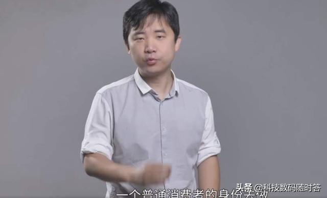 那岩,彭林,王自如,王炯,钟文泽谁的评测更有建议性？