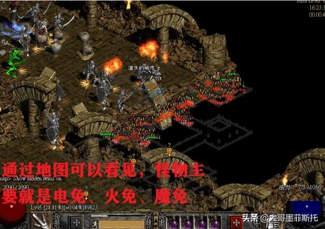 地狱入口:暗黑2里D2模式下如何进入古代通道？