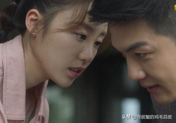 许幻山和林有有热吻:如何评价《三十而已》中的林有有？